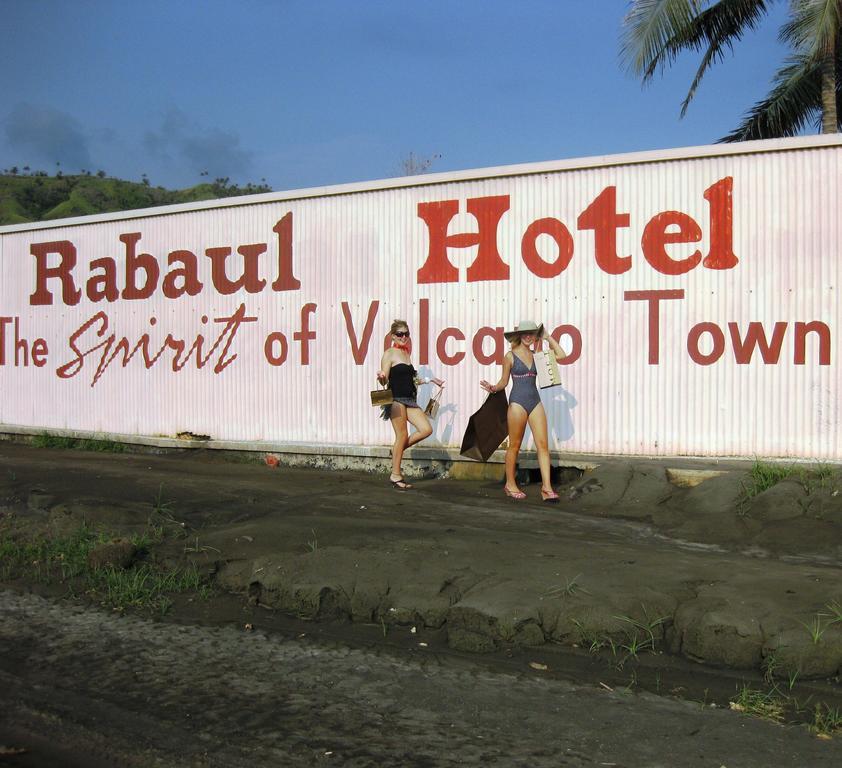 Rabaul Hotel Экстерьер фото